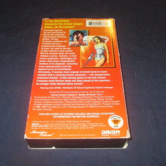 Crying Freeman 2 - Shades of Death Part 1 (Orion, Unrated Dubbed, VHS, 1995) - Picture 2 of 6
